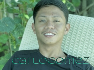 carlogomez Sex Agent
