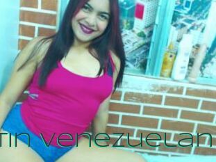 Couple_latin_venezuelan