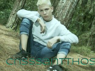 Crisssantthos