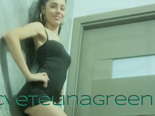 cvetelinagreen Sex Agent
