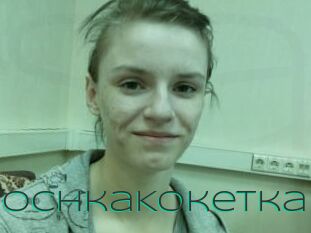 DevochkaKoketka