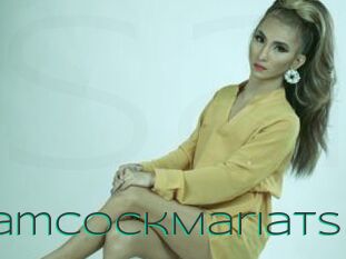 DreamCockMariaTs
