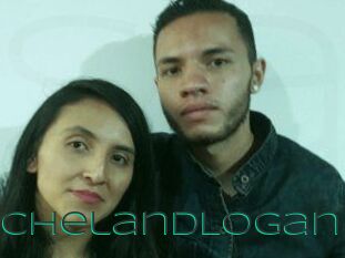 DuoMichelandLogan