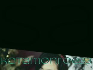 Dakotamonroe33