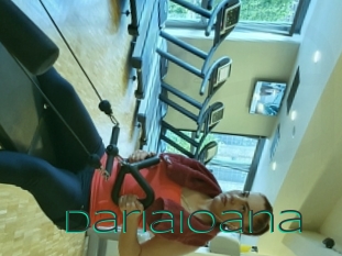 Dariaioana