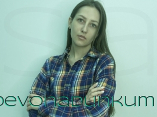 Devonadunkum