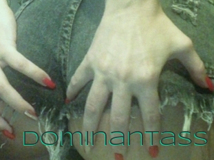 dominantass Sex Agent