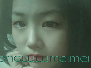 Donglulumeimei