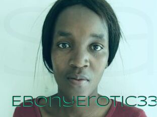 EbonyErotic33