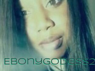 EbonyGodess21