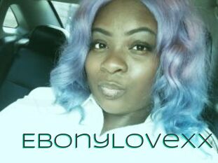 EbonyLoveXX
