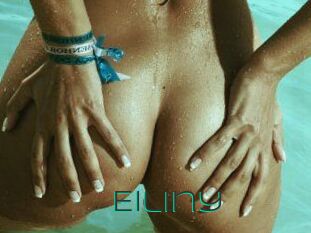 Eiliny