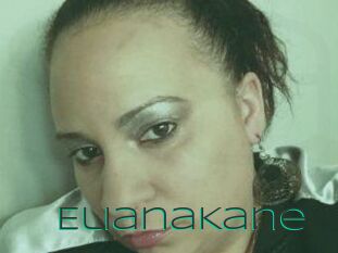 Eliana_Kane