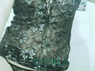 Emiilii