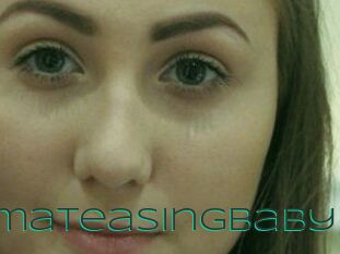 EmmaTeasingBaby