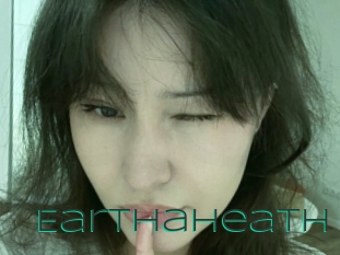 earthaheath Sex Agent