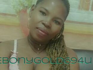 Ebonygold694u