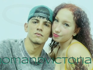 Edmomandvictoria