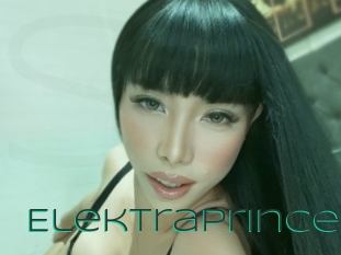 Elektraprince