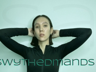 Elswythedmands