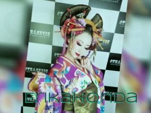 Erikahonda