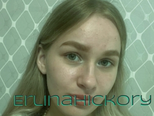 Erlinahickory