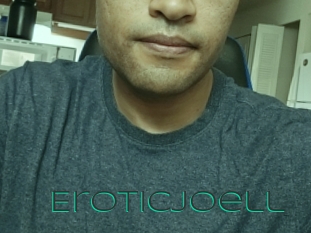 eroticjoell Sex Agent