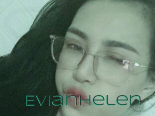 Evianhelen