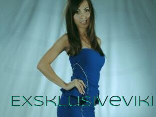 Exsklusivevikii