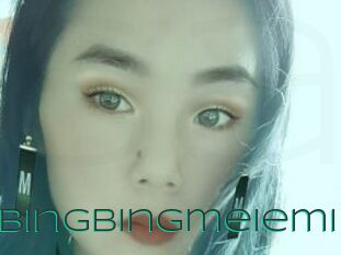 Fanbingbingmeiemi