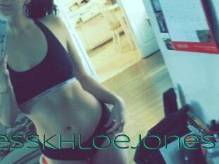 GoddessKhloeJones
