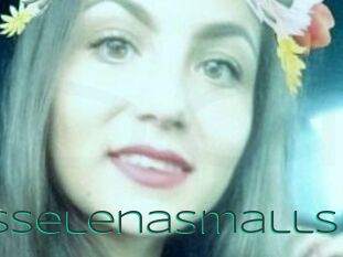 GoddessSelenaSmalls