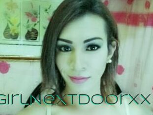 HotGirlNextDoorXX
