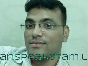 IndianSpeaksTamil