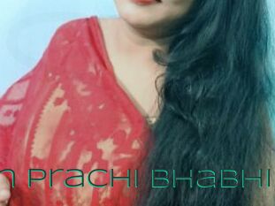 Indian_Prachi_Bhabhi