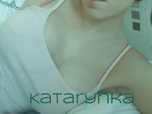 Katarynka