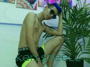 Ken_Steell