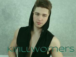 KirillWorners