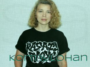KortnyLohan