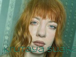 Krutaya_Suaka