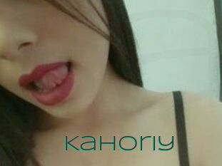 Kahoriy