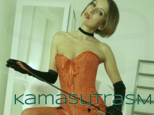 KamasutraSM