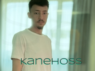 kanehoss Sex Agent