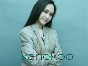Kanekoo