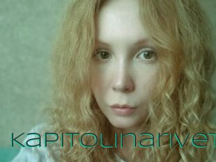 Kapitolinarivet