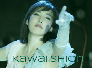 Kawaiishiorii