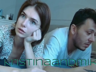 Kristinaandmiki