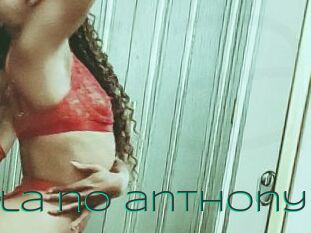 Lala_no_anthony