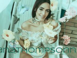 Lanathompsonn