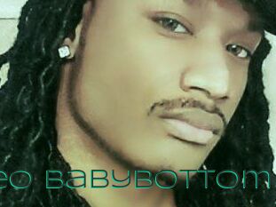 Leo_BabyBottom